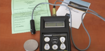 Толщиномер покрытый МТ-2007, магнитный